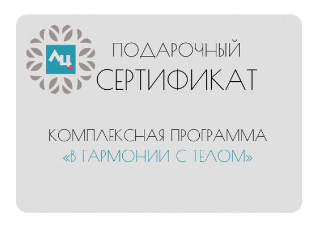 см