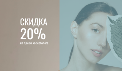 лоечвр