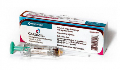 Комплексная программа “Вакцинация против ВПЧ Gardasil”